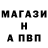 ГАШ Cannabis RomaK_2007