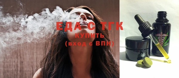 спиды Корсаков
