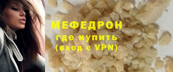 кокаин VHQ Козловка
