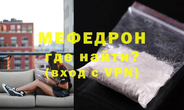 МДПВ Кодинск