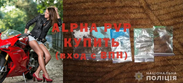кокаин VHQ Козловка