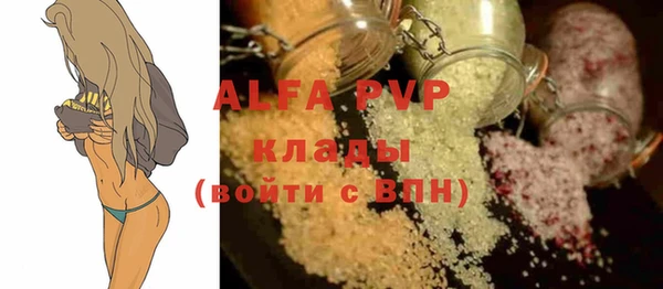 амфетамин Коряжма