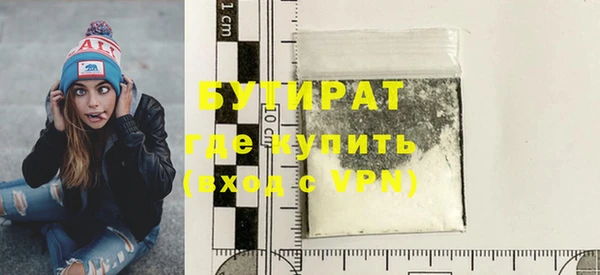 амфетамин Коряжма