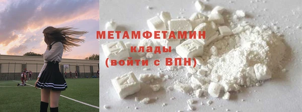 спиды Корсаков