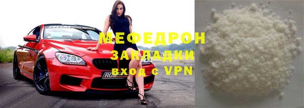 амфетамин Коряжма
