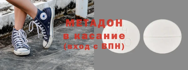 МДПВ Кодинск