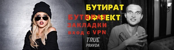кокаин VHQ Козловка