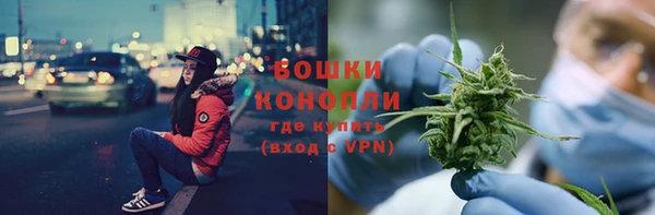 кристаллы Костерёво