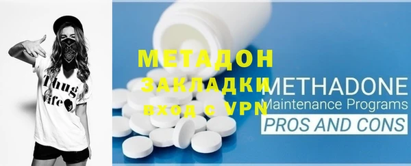 кокаин VHQ Козловка