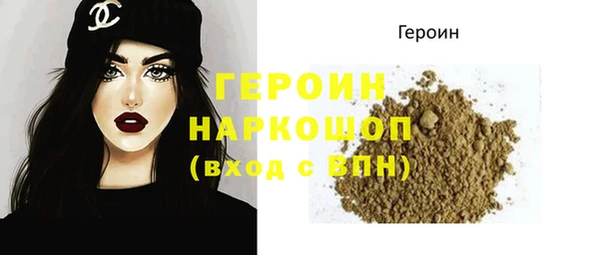 амфетамин Коряжма