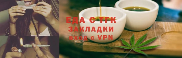 амфетамин Коряжма