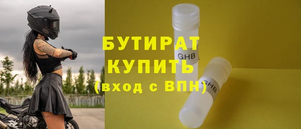 МДПВ Кодинск