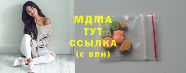 амфетамин Коряжма