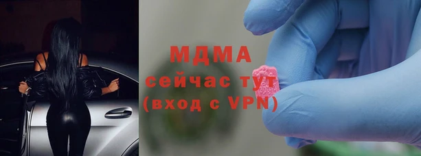 спиды Корсаков