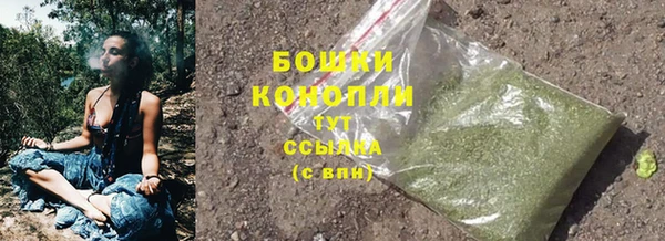 кокаин VHQ Козловка