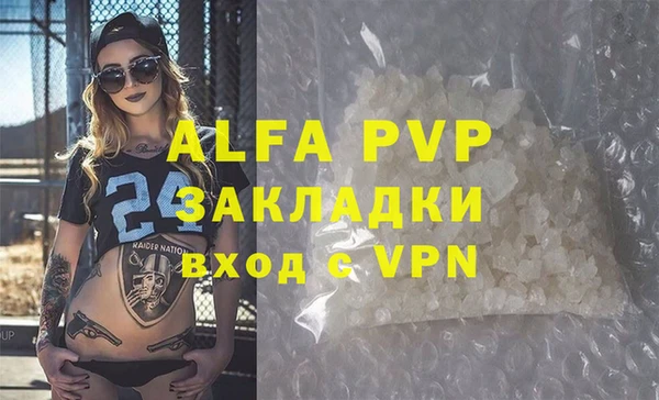 кокаин VHQ Козловка