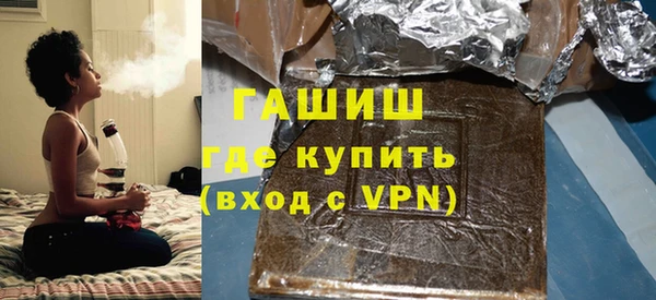 спиды Корсаков