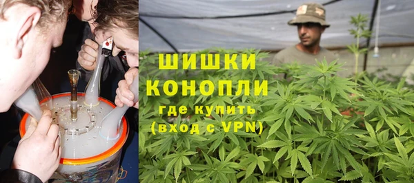кокаин VHQ Козловка