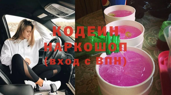 не бодяженный Железногорск-Илимский