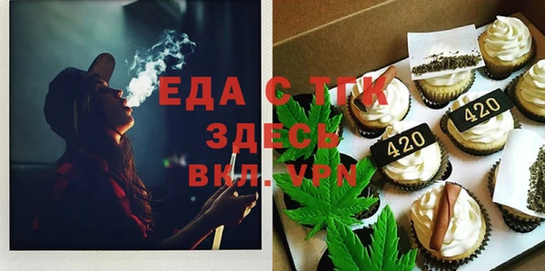 МДПВ Кодинск