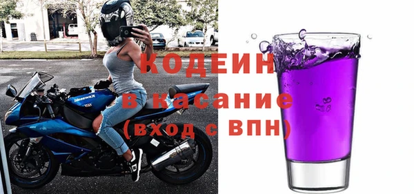 кокаин Жердевка