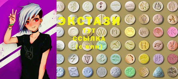 амфетамин Коряжма