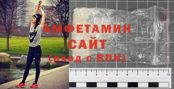 амфетамин Коряжма