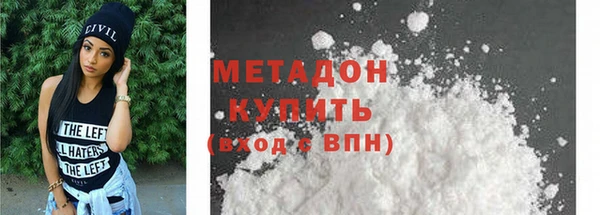 спиды Корсаков