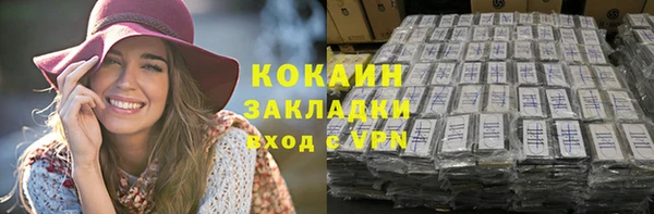 спиды Корсаков
