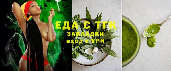 спиды Корсаков