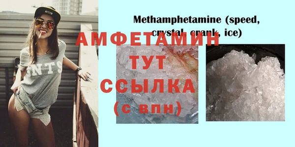 МДПВ Кодинск