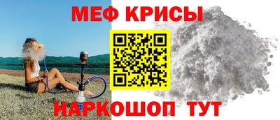СК Канаш
