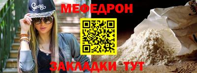 СК Канаш