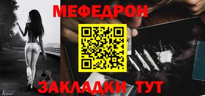 эйфоретик Кандалакша