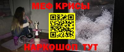 СК Канаш