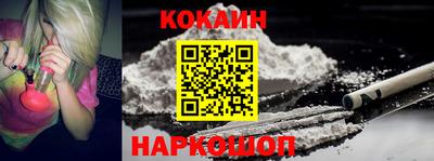 СК Канаш