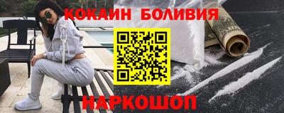 мяу мяу мука Камышлов