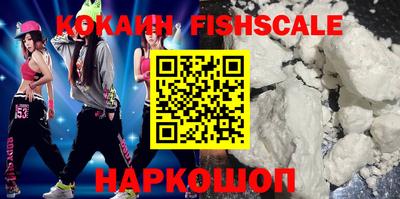 СК Канаш