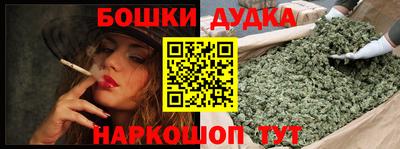 эйфоретик Кандалакша
