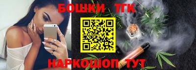 эйфоретик Кандалакша