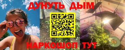 СК Канаш