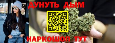 СК Канаш
