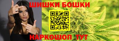эйфоретик Кандалакша