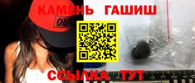 мяу мяу мука Камышлов