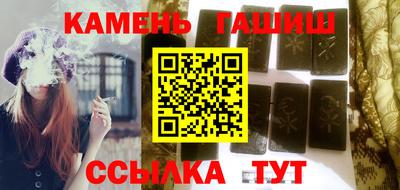 эйфоретик Кандалакша