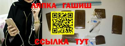 СК Канаш