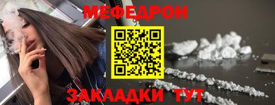 СК Канаш