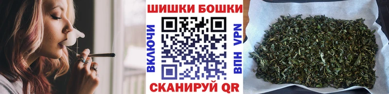 Каннабис план Кумертау