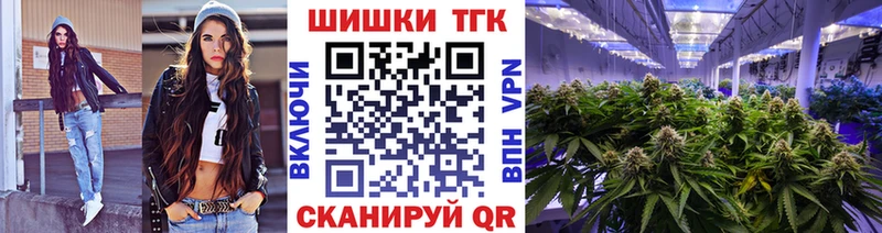 Каннабис семена  Кумертау 